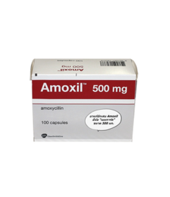 AMOXIL 500MG CAPSULE