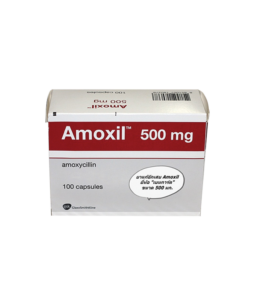 AMOXIL 500MG CAPSULE