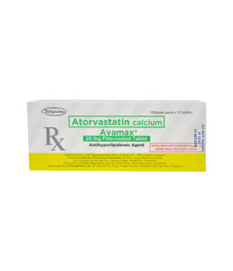 AVAMAX 20MG TABLET