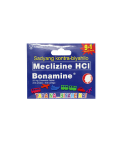 BONAMINE 25MG CHEWABLE TABLET (9+1)